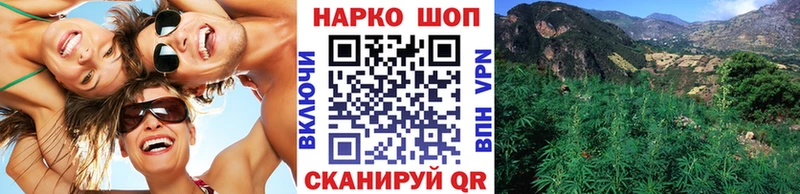 Где продают наркотики Малая Вишера МАРИХУАНА Меф COCAIN Галлюциногенные грибы ГАШИШ