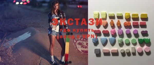 марихуана Богданович