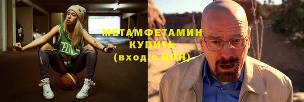 марихуана Богданович