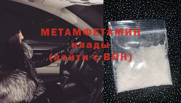 марихуана Богданович