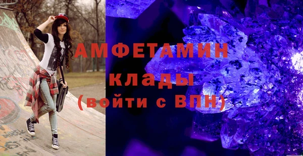 марихуана Богданович