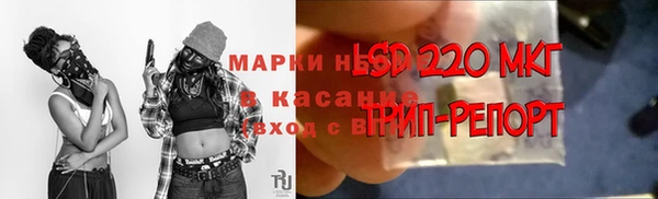 марихуана Богданович