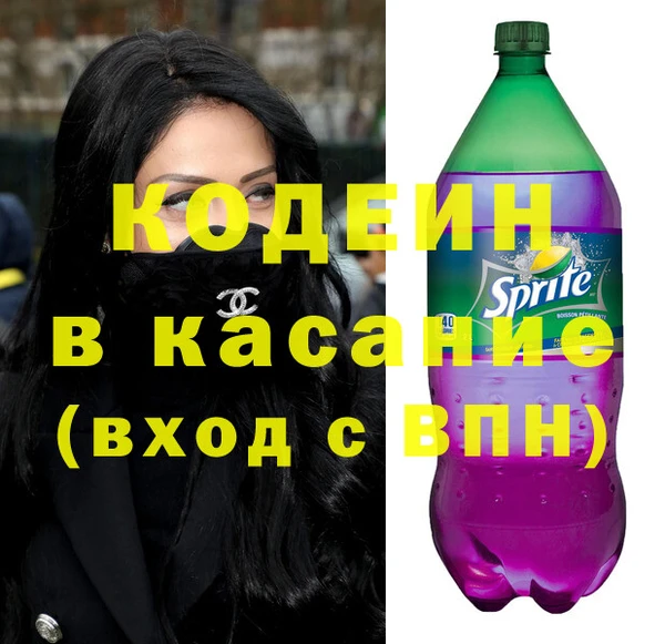 ГАЛЛЮЦИНОГЕННЫЕ ГРИБЫ Богородск