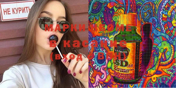 марихуана Богданович