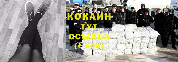 марихуана Богданович