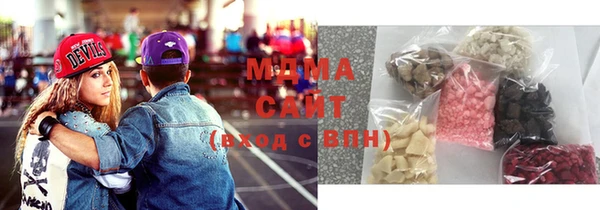 марихуана Богданович