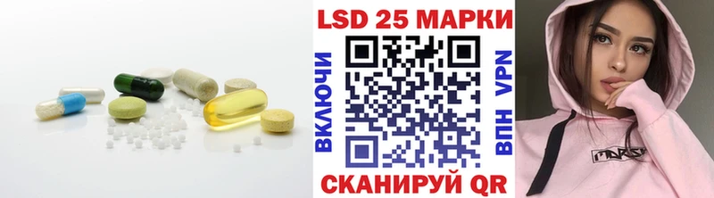 ЛСД экстази кислота  Малая Вишера 